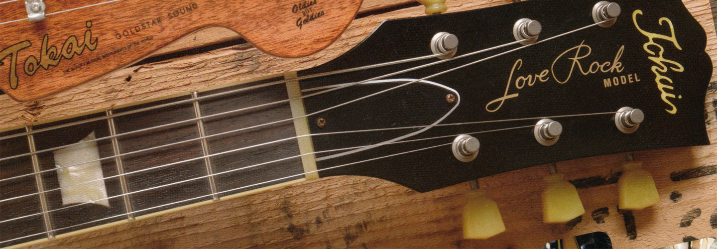 Электрогитары Tokai Электрогитары Tokai